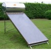 供应一体式平板太阳能热水器