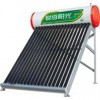 北京悦享阳光太阳能热水器