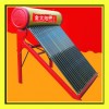 常州金太阳“魔力超导”太阳能热水器--承接热水工程！