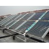 太阳能工程直销太阳能热水工程 别墅平房太阳能热水工程解决方案