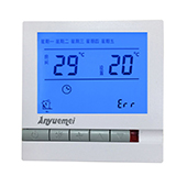 25A大功率温控器双温双控电采暖地暖温控器碳晶电热膜温控器