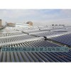 沈阳太阳能热水工程太阳能安装与销售沈阳太阳能安装首选